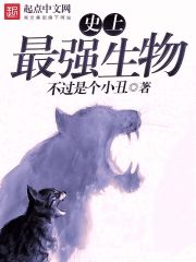 反派师尊记忆曝光，女帝徒弟泪崩萧凡师尊
