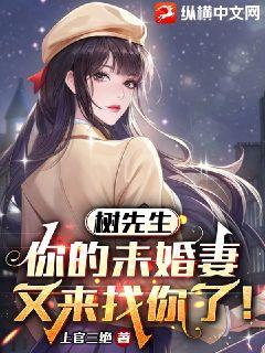 我就是女帝