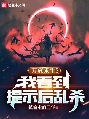 穿成汉武帝的女儿我躺平了
